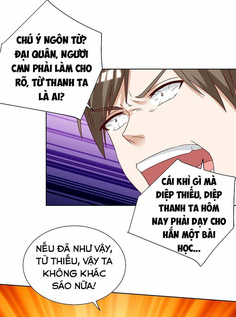 Thần Cấp Thấu Thị Chapter 142 - Trang 2