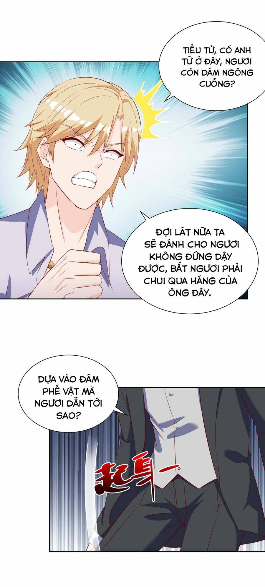 Thần Cấp Thấu Thị Chapter 141 - Trang 2