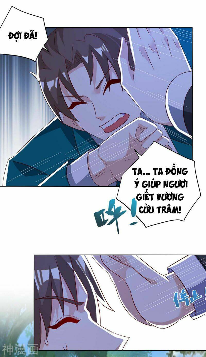 Thần Cấp Thấu Thị Chapter 136 - Trang 2