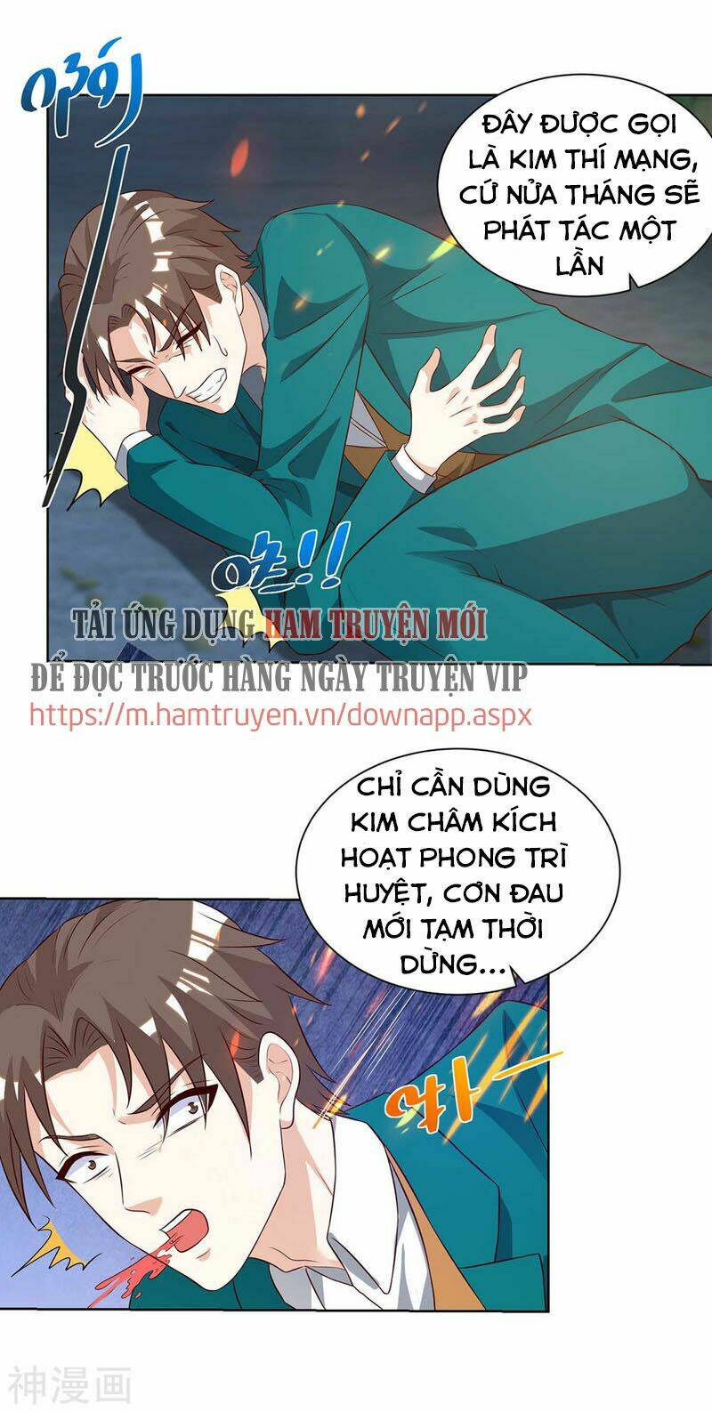 Thần Cấp Thấu Thị Chapter 136 - Trang 2