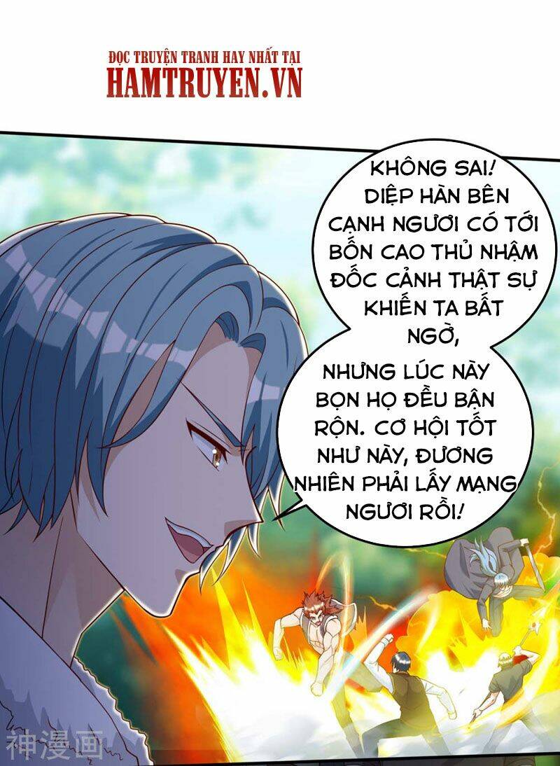 Thần Cấp Thấu Thị Chapter 135 - Trang 2