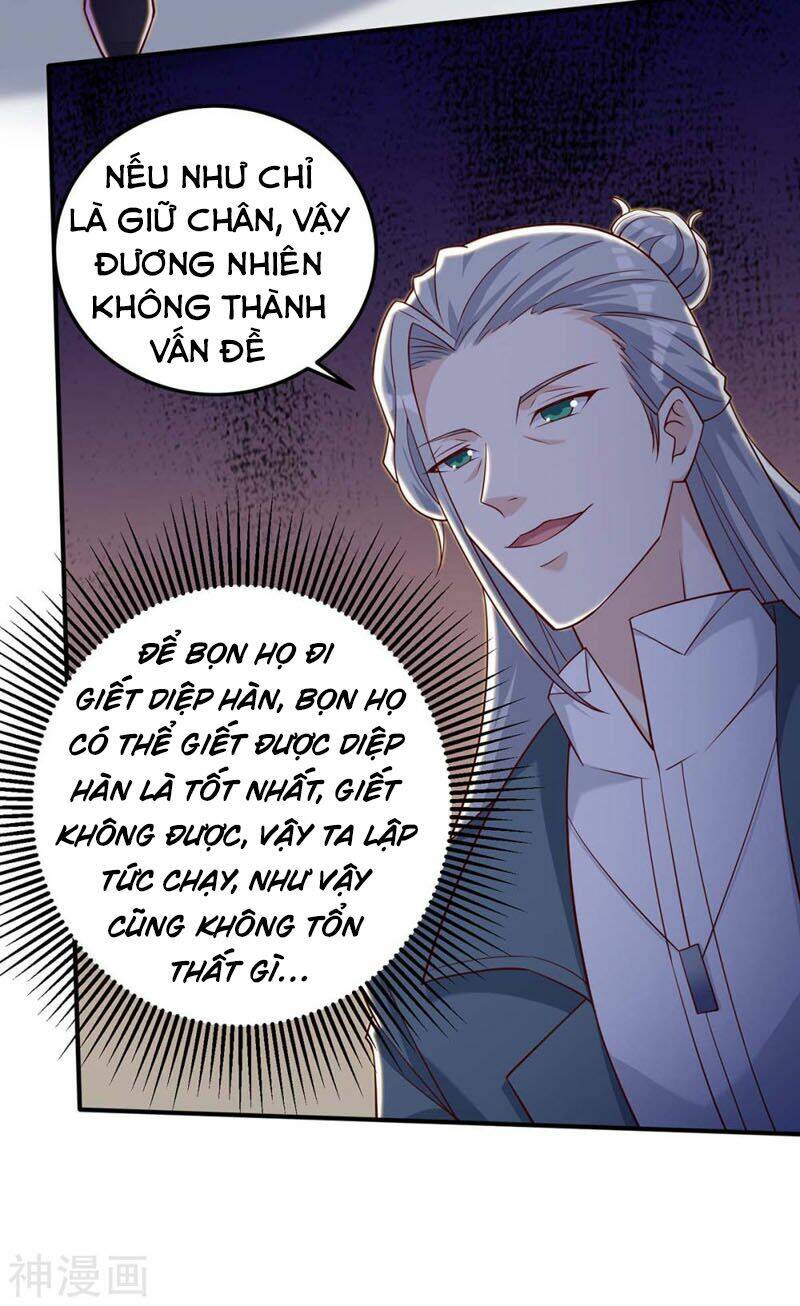 Thần Cấp Thấu Thị Chapter 135 - Trang 2