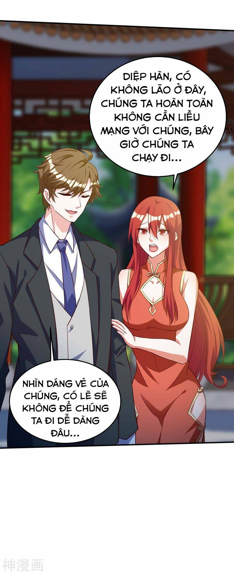 Thần Cấp Thấu Thị Chapter 135 - Trang 2