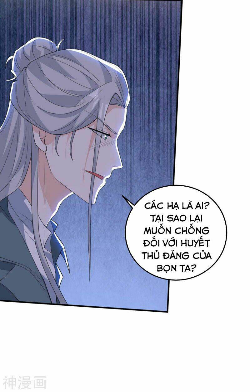 Thần Cấp Thấu Thị Chapter 134 - Trang 2