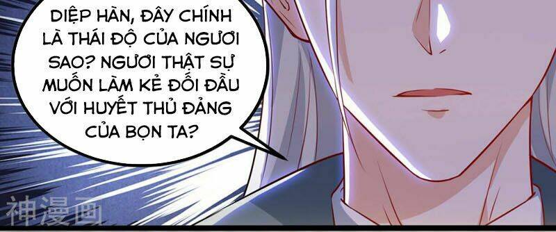 Thần Cấp Thấu Thị Chapter 134 - Trang 2