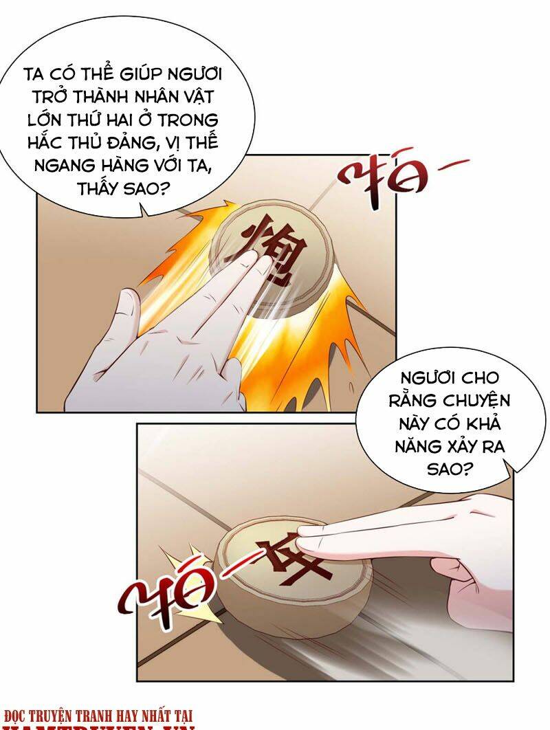 Thần Cấp Thấu Thị Chapter 133 - Trang 2