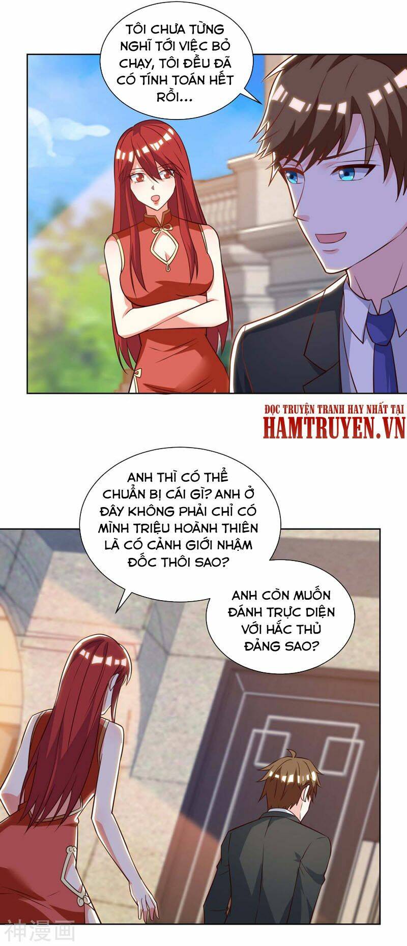 Thần Cấp Thấu Thị Chapter 133 - Trang 2