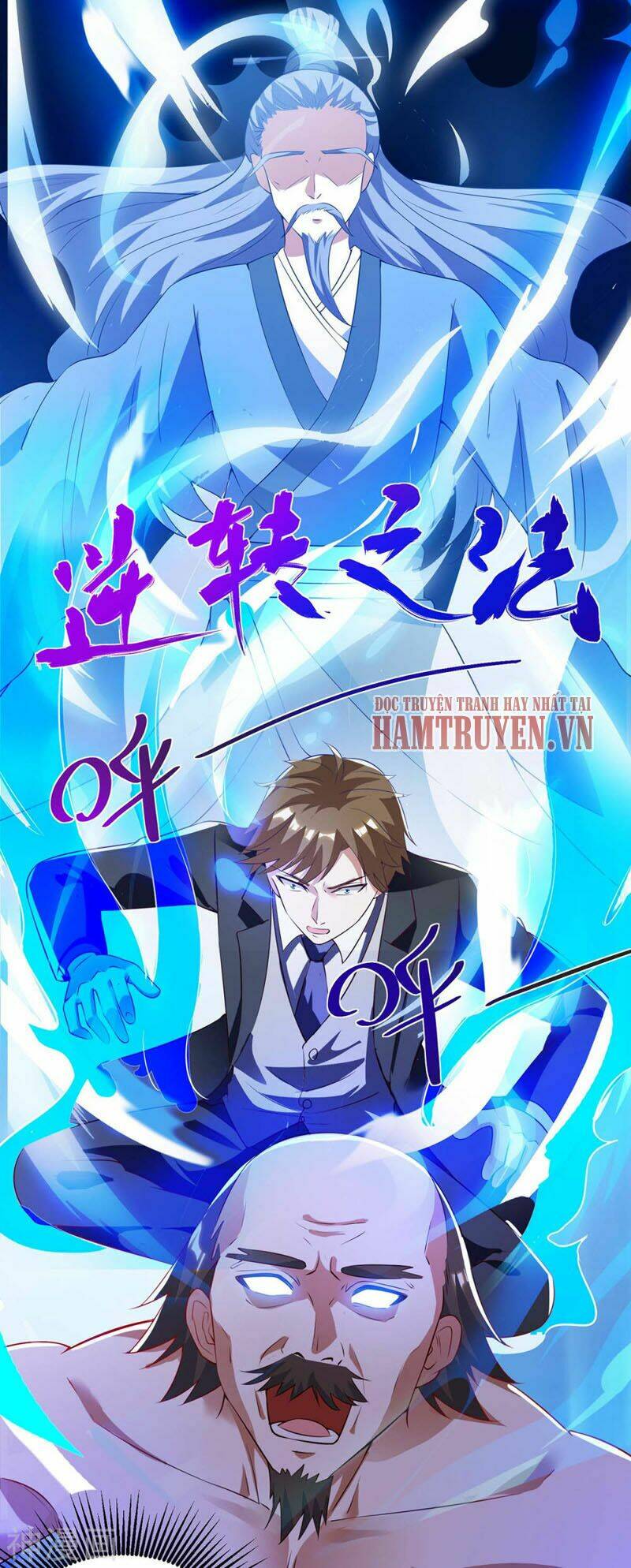 Thần Cấp Thấu Thị Chapter 132 - Trang 2