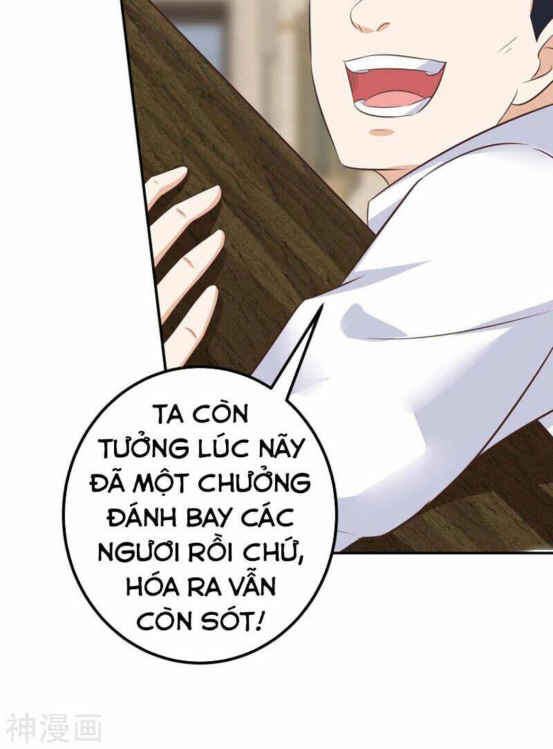 Thần Cấp Thấu Thị Chapter 129 - Trang 2