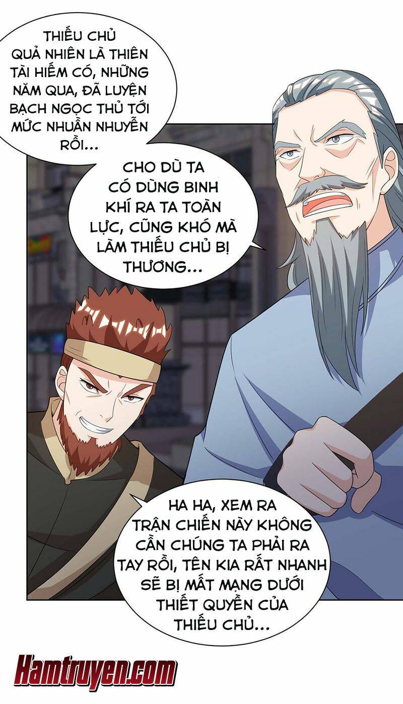 Thần Cấp Thấu Thị Chapter 125 - Trang 2