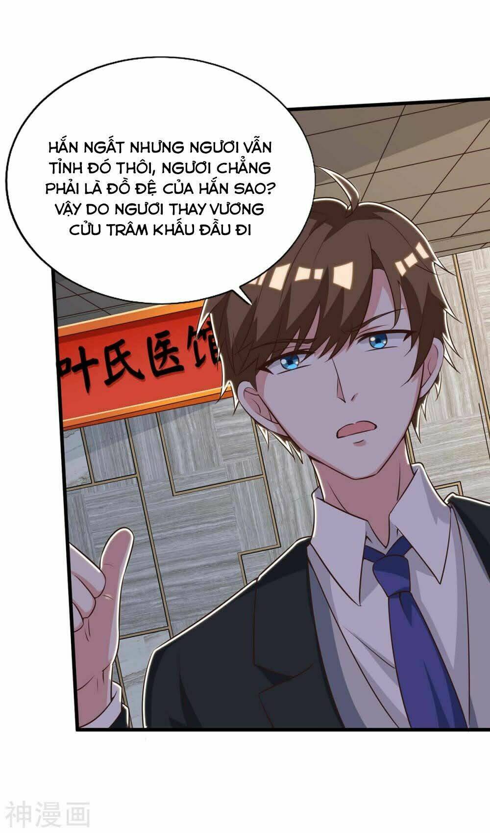 Thần Cấp Thấu Thị Chapter 124 - Trang 2