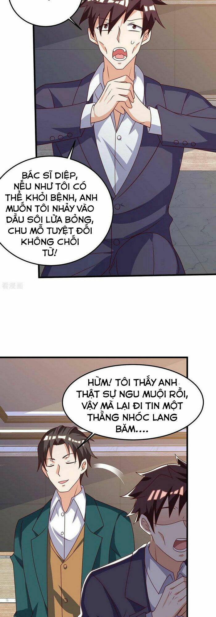 Thần Cấp Thấu Thị Chapter 123 - Trang 2