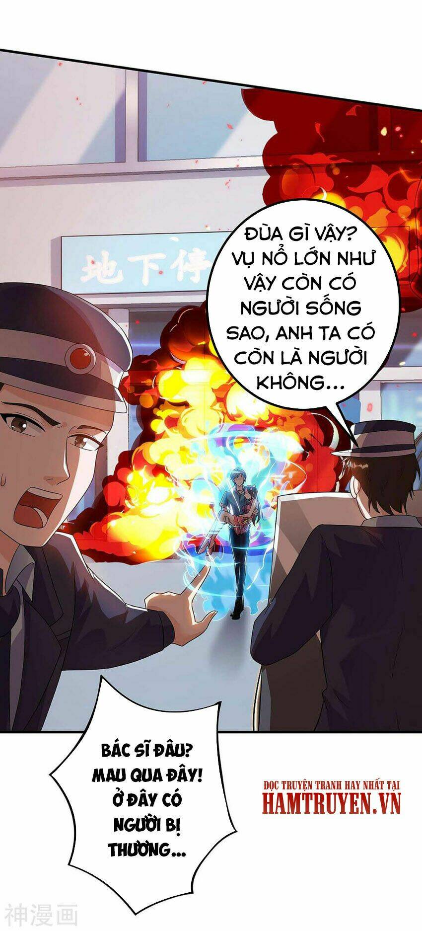 Thần Cấp Thấu Thị Chapter 120 - Trang 2