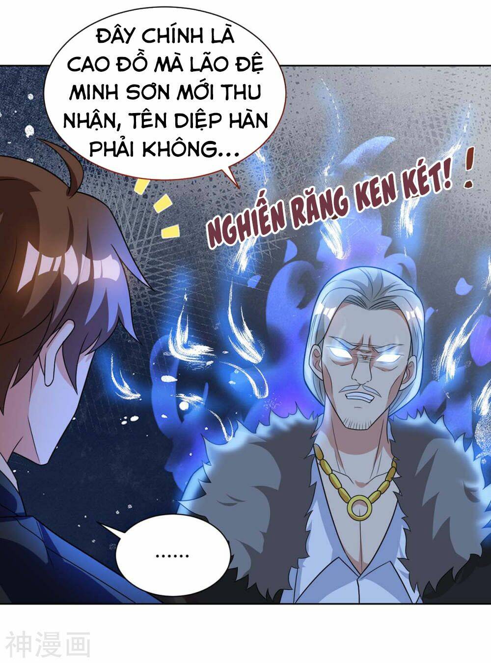 Thần Cấp Thấu Thị Chapter 105 - Trang 2