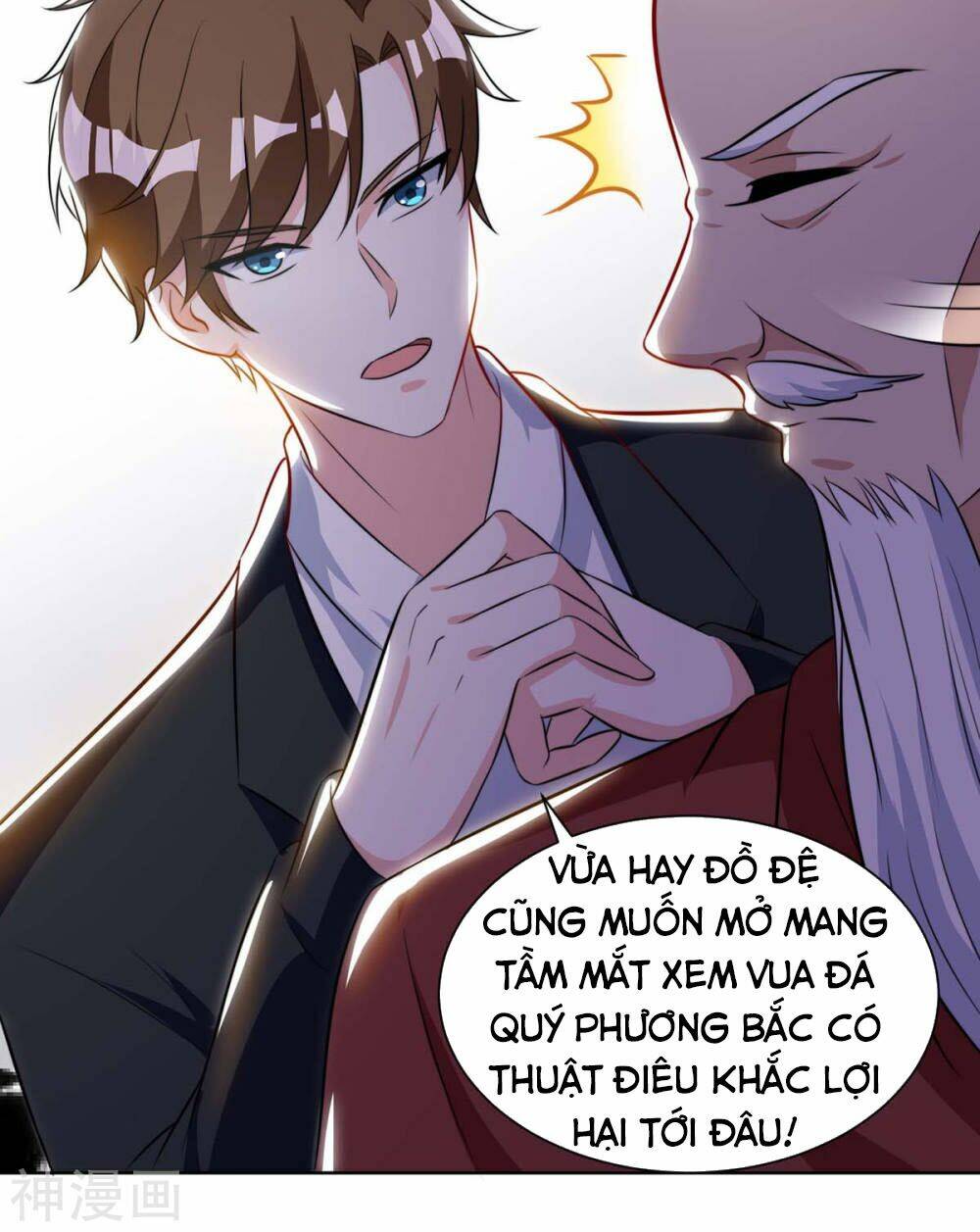 Thần Cấp Thấu Thị Chapter 105 - Trang 2