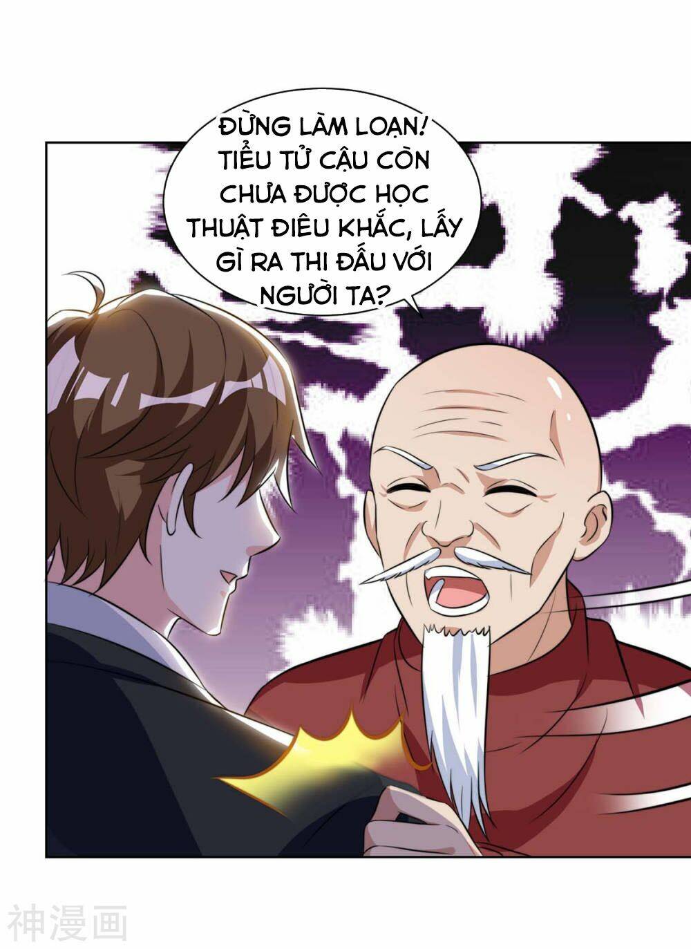 Thần Cấp Thấu Thị Chapter 105 - Trang 2