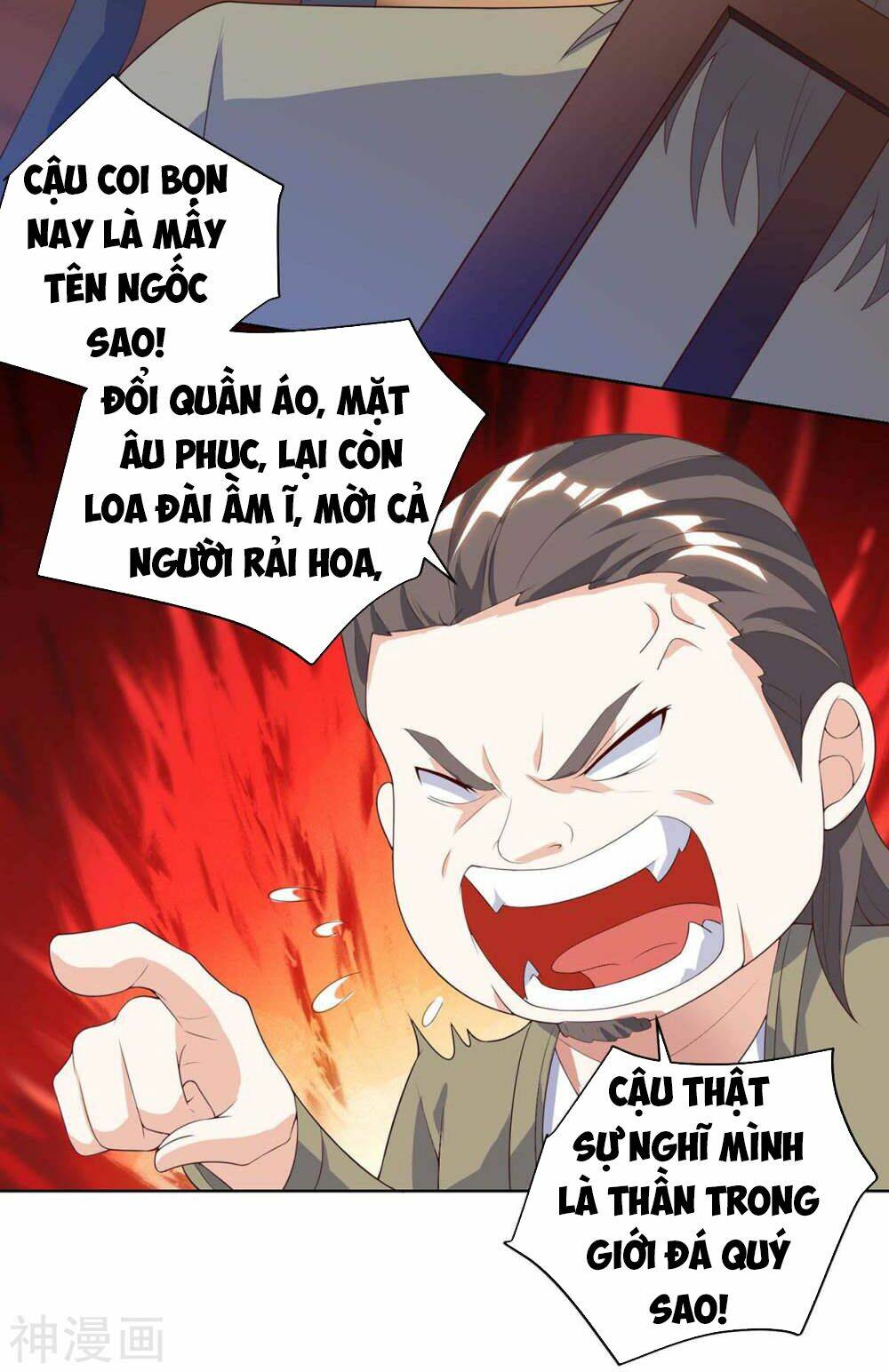 Thần Cấp Thấu Thị Chapter 81 - Trang 2