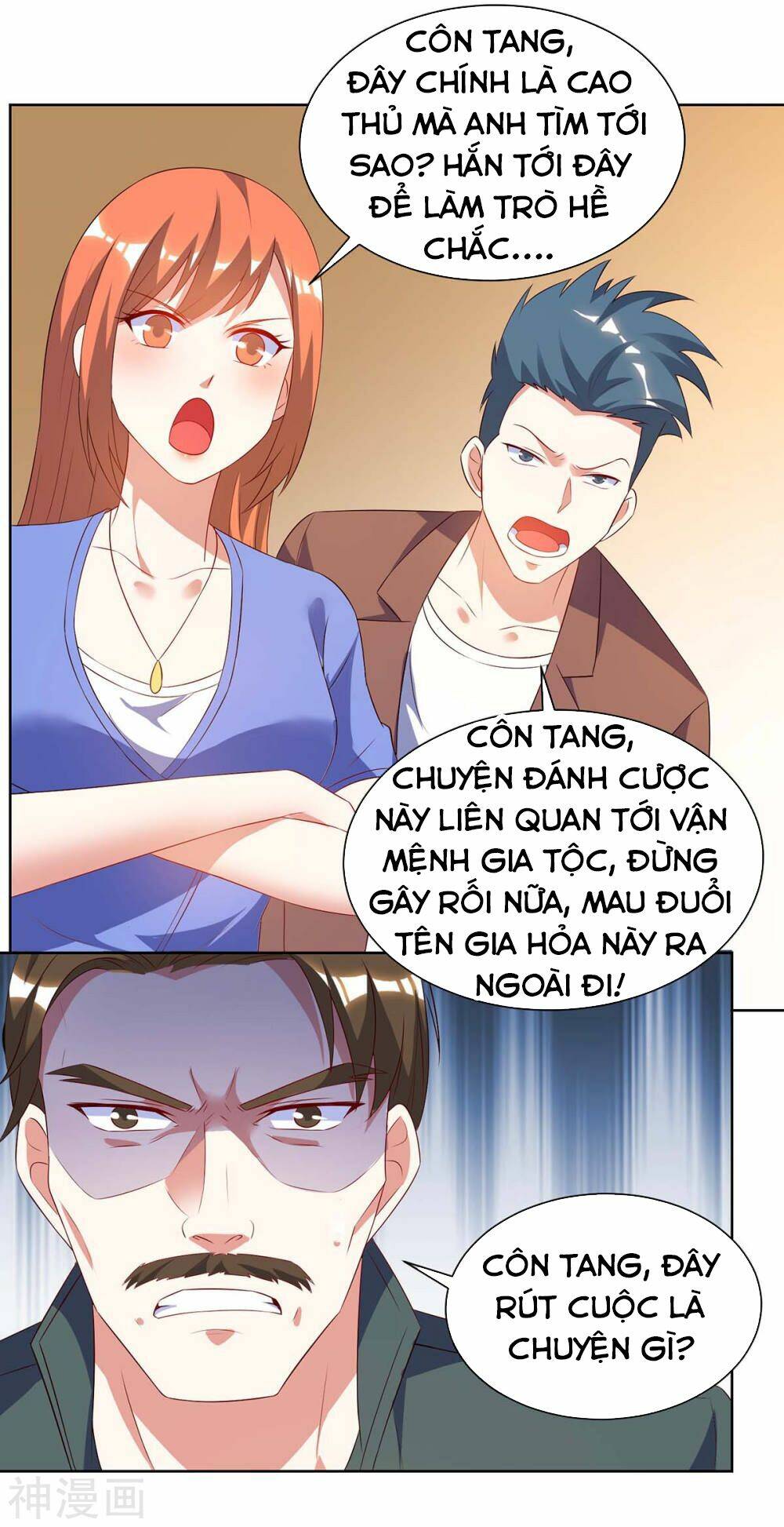 Thần Cấp Thấu Thị Chapter 81 - Trang 2