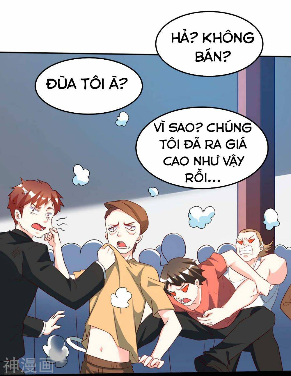 Thần Cấp Thấu Thị Chapter 71 - Trang 2