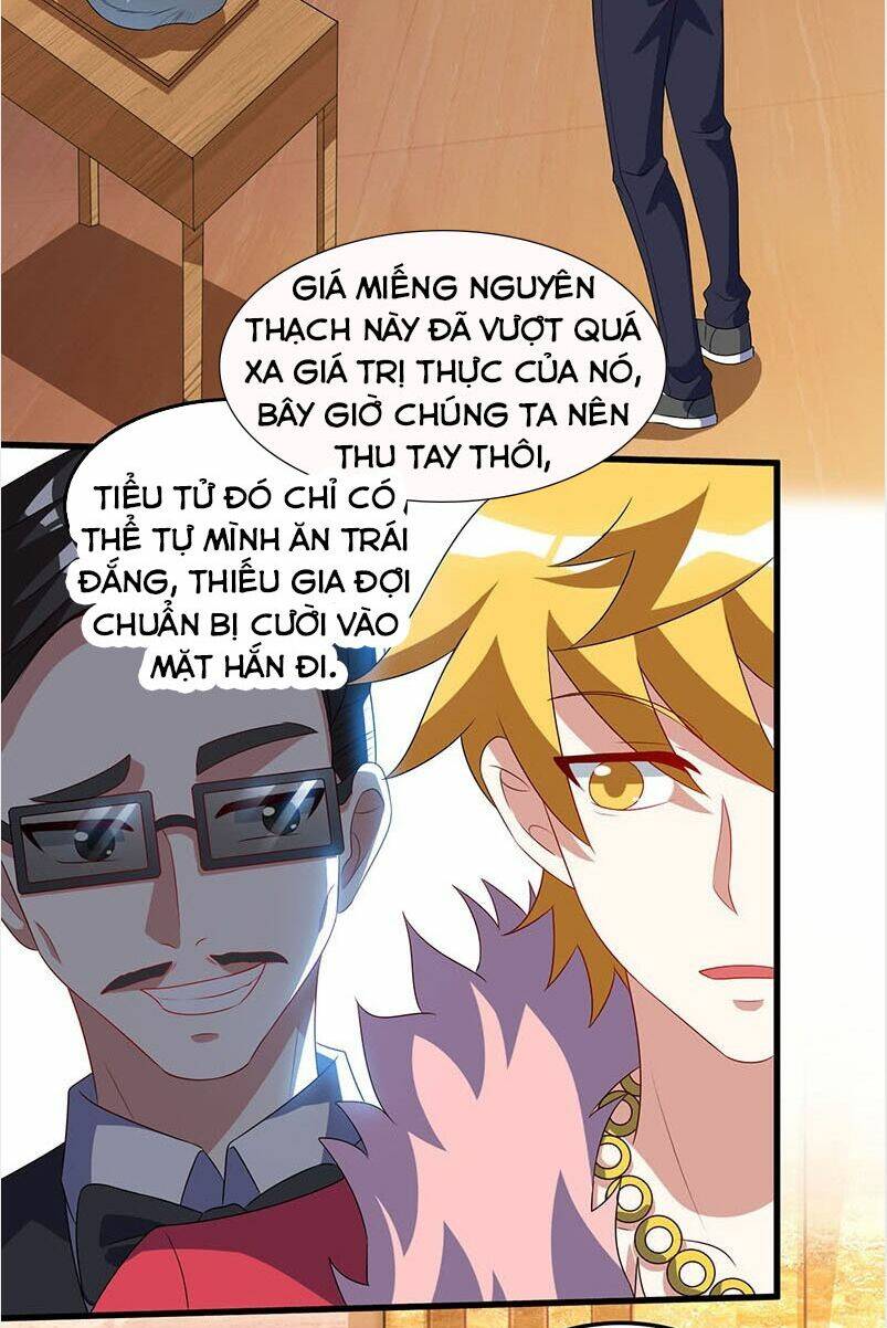 Thần Cấp Thấu Thị Chapter 64 - Trang 2