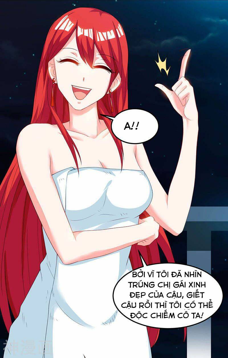 Thần Cấp Thấu Thị Chapter 54 - Trang 2