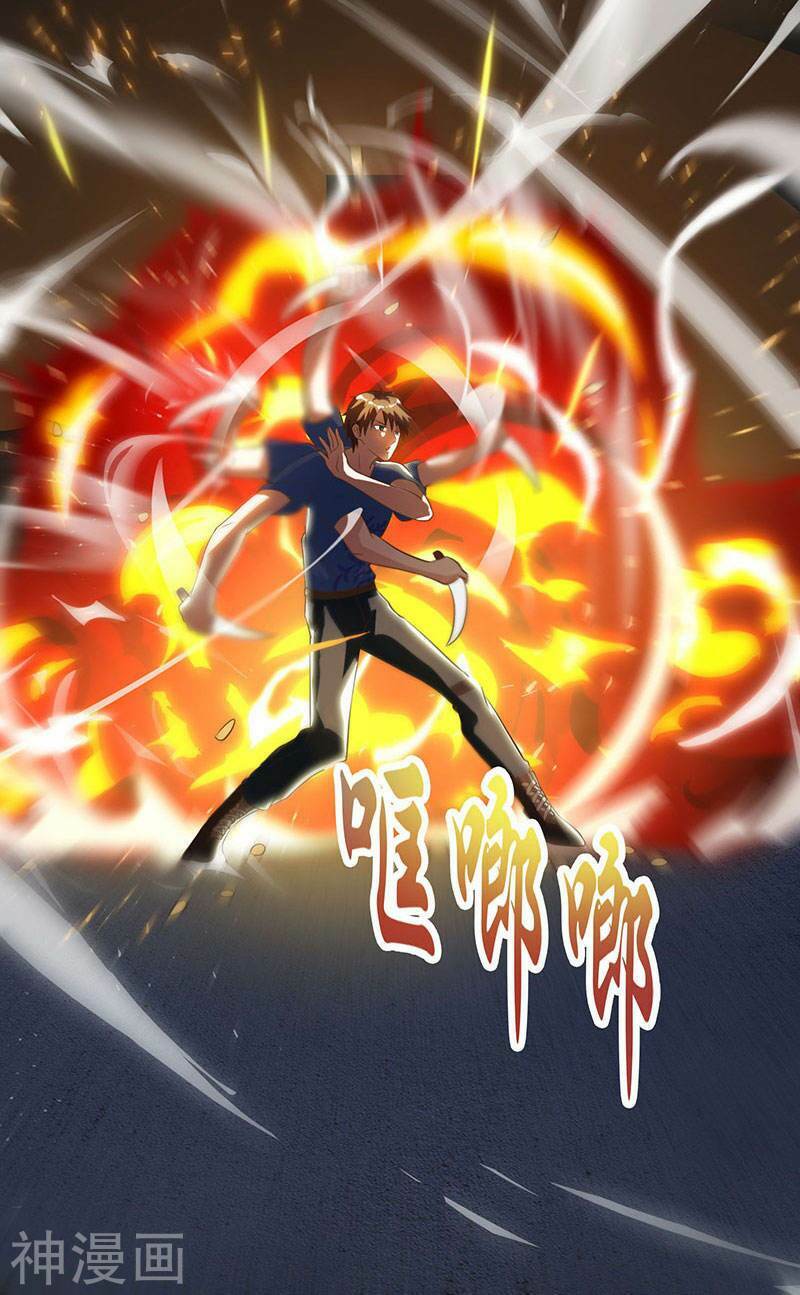 Thần Cấp Thấu Thị Chapter 49 - Trang 2