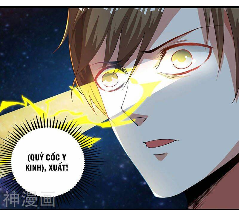 Thần Cấp Thấu Thị Chapter 38 - Trang 2