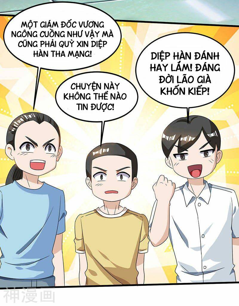 Thần Cấp Thấu Thị Chapter 33 - Trang 2