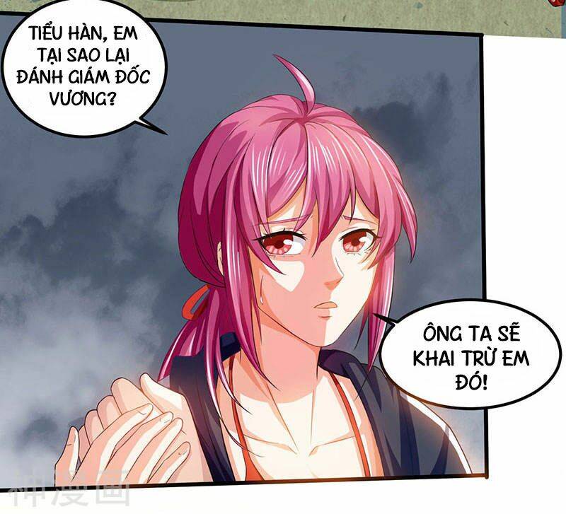 Thần Cấp Thấu Thị Chapter 32 - Trang 2