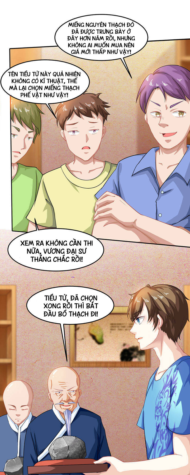 Thần Cấp Thấu Thị Chapter 16 - Trang 2