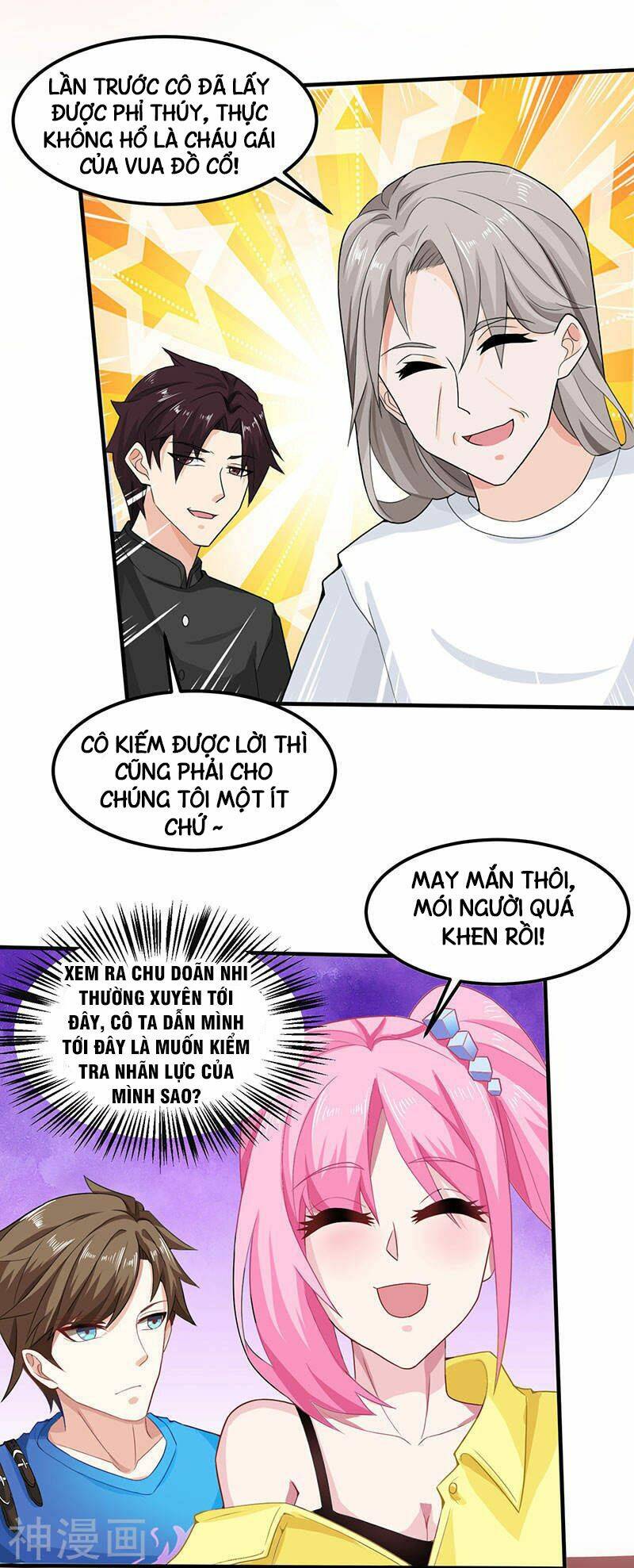 Thần Cấp Thấu Thị Chapter 14 - Trang 2