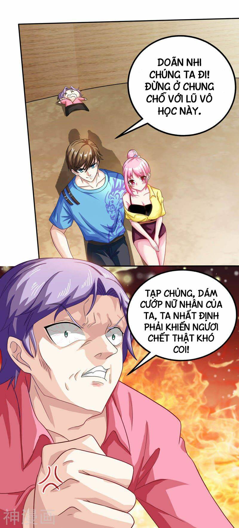 Thần Cấp Thấu Thị Chapter 13 - Trang 2