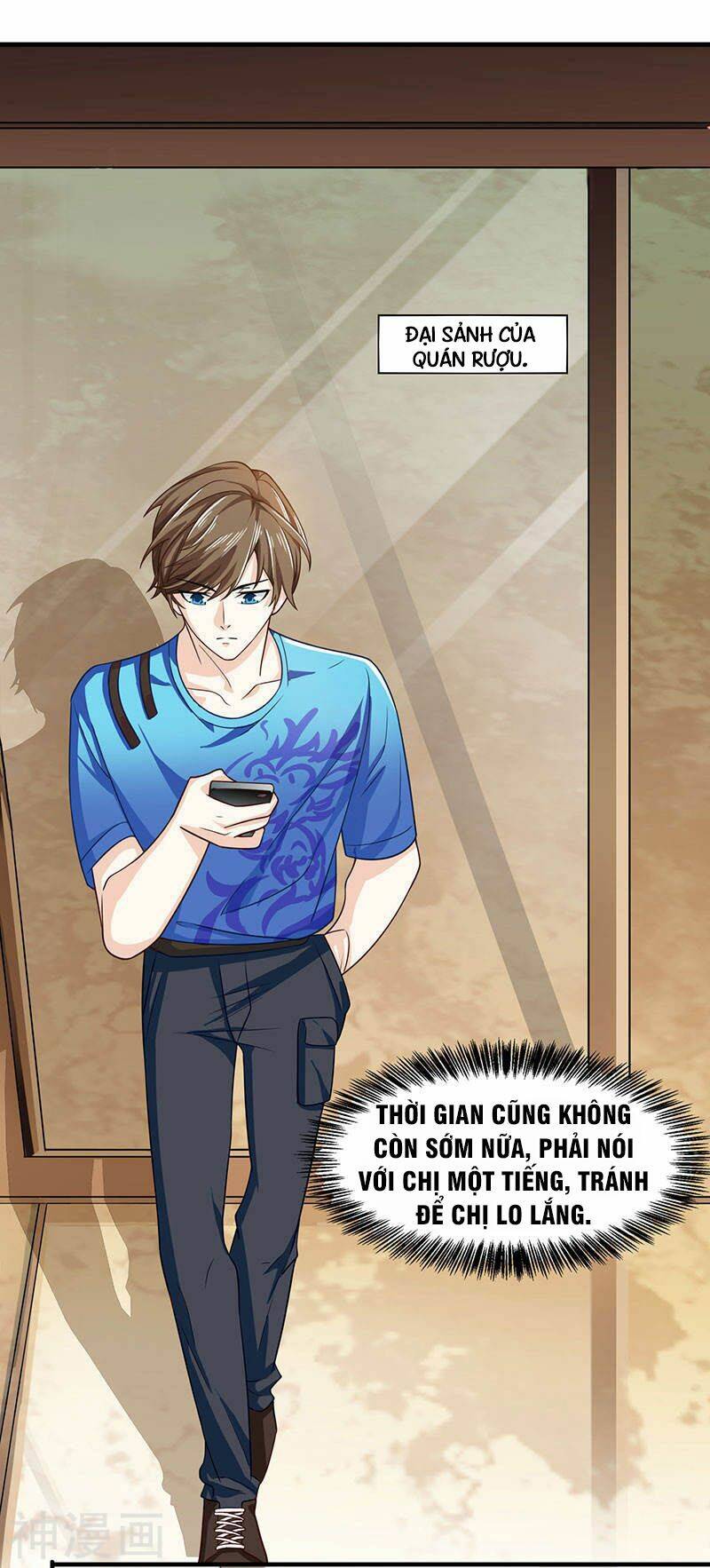 Thần Cấp Thấu Thị Chapter 13 - Trang 2