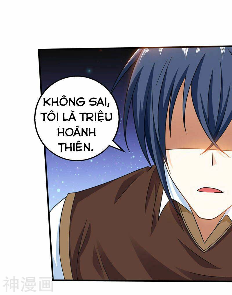 Thần Cấp Thấu Thị Chapter 7 - Trang 2