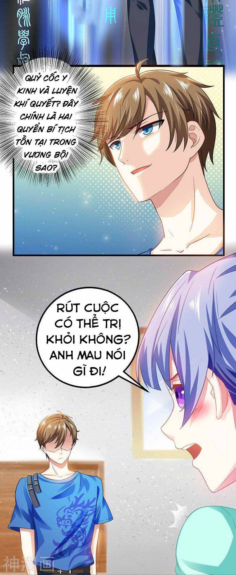 Thần Cấp Thấu Thị Chapter 7 - Trang 2