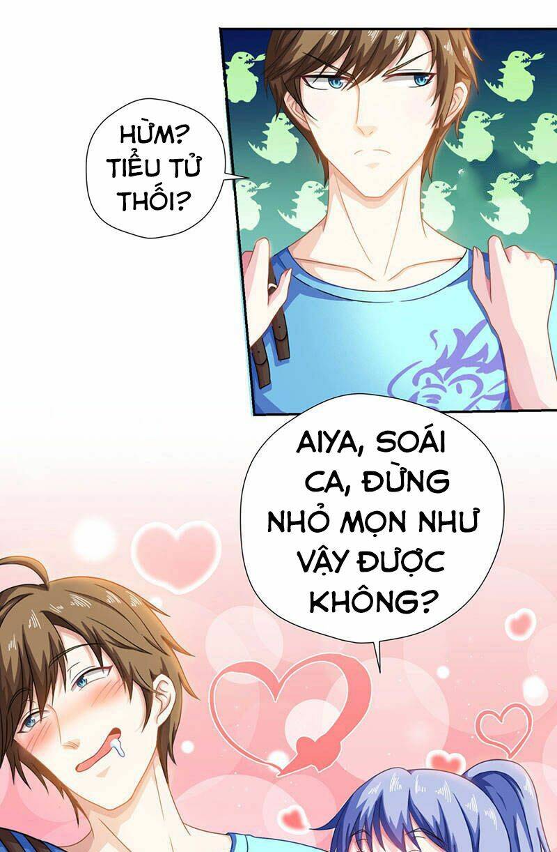 Thần Cấp Thấu Thị Chapter 7 - Trang 2