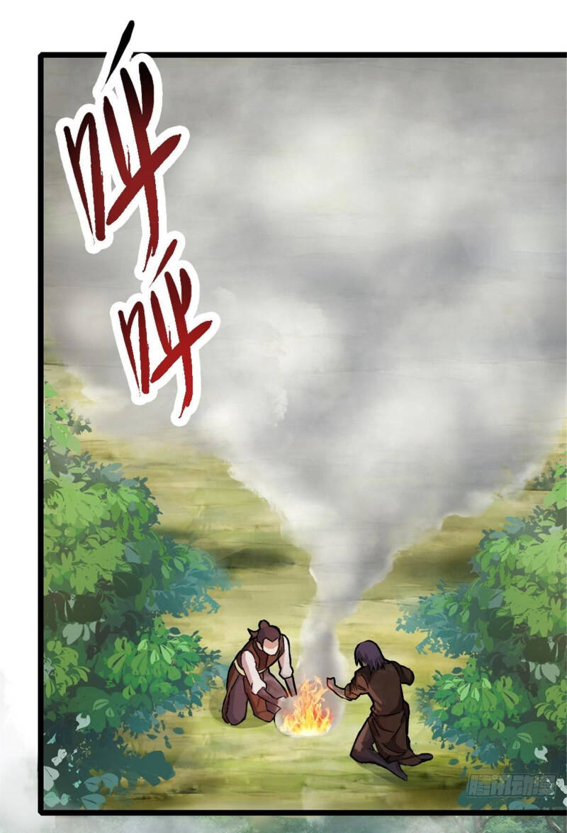 Vạn Đạo Long Hoàng Chapter 22 - Trang 2