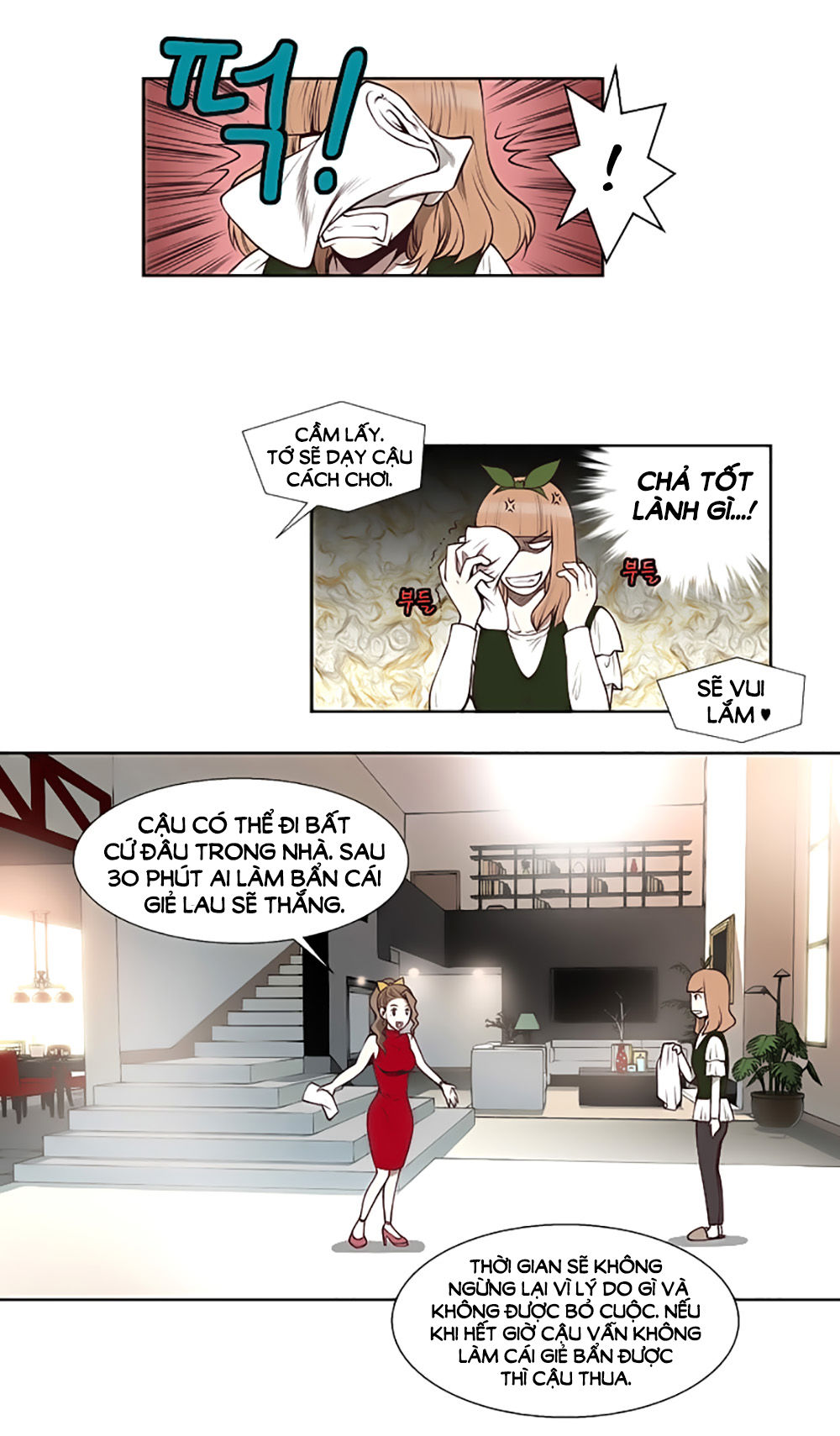 Mrs. Seonnyeo Chapter 15 - Trang 2