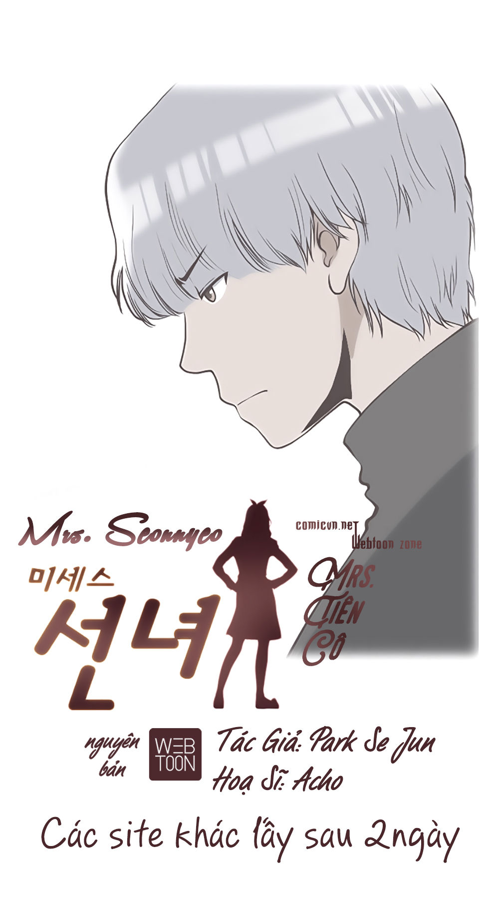 Mrs. Seonnyeo Chapter 8 - Trang 2