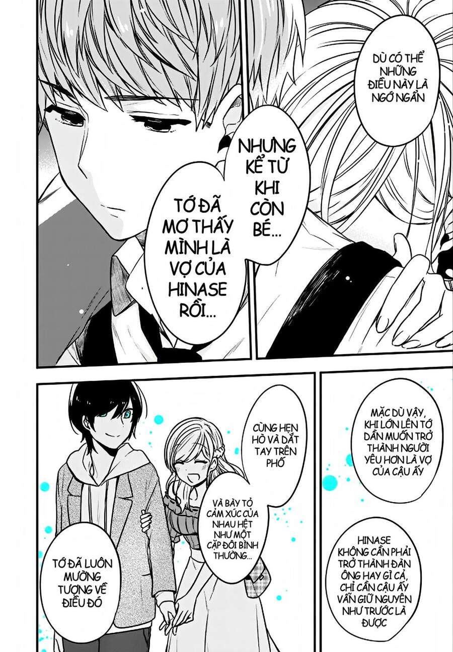 Seibetsu “Monalisa” No Kimi He Chapter 19 - Trang 2