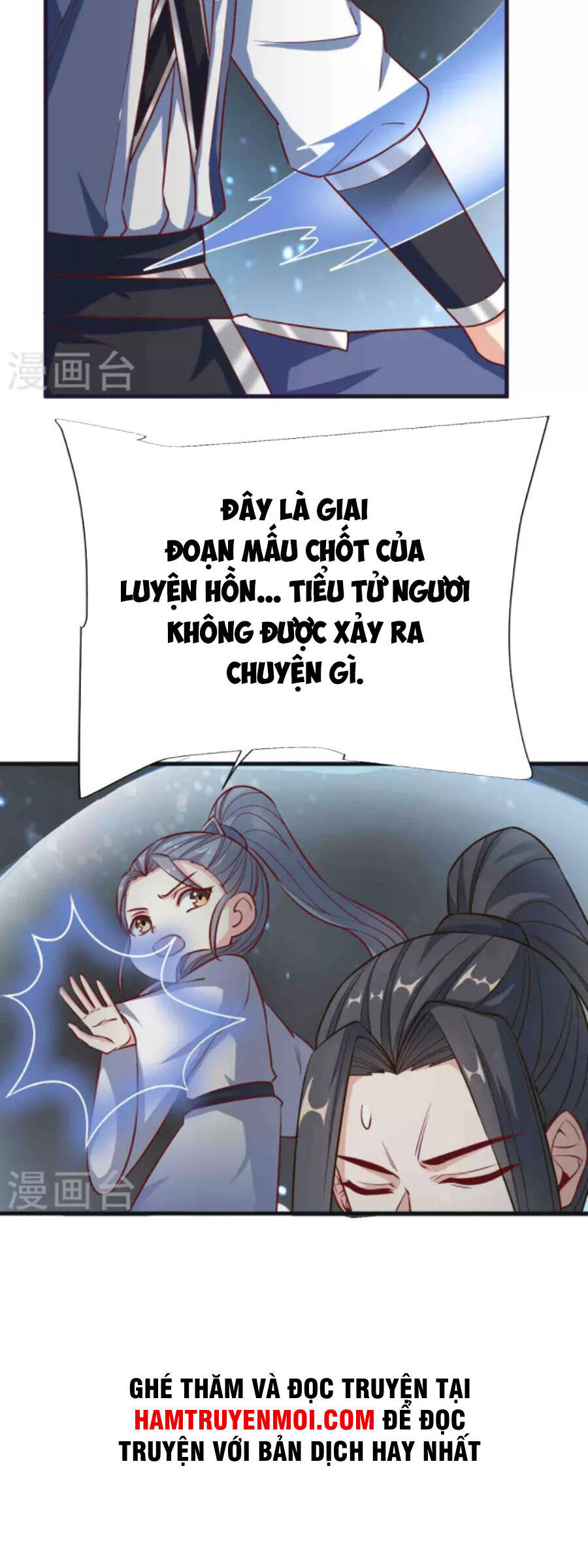 Chí Tôn Trời Hoang Chapter 88 - Trang 2