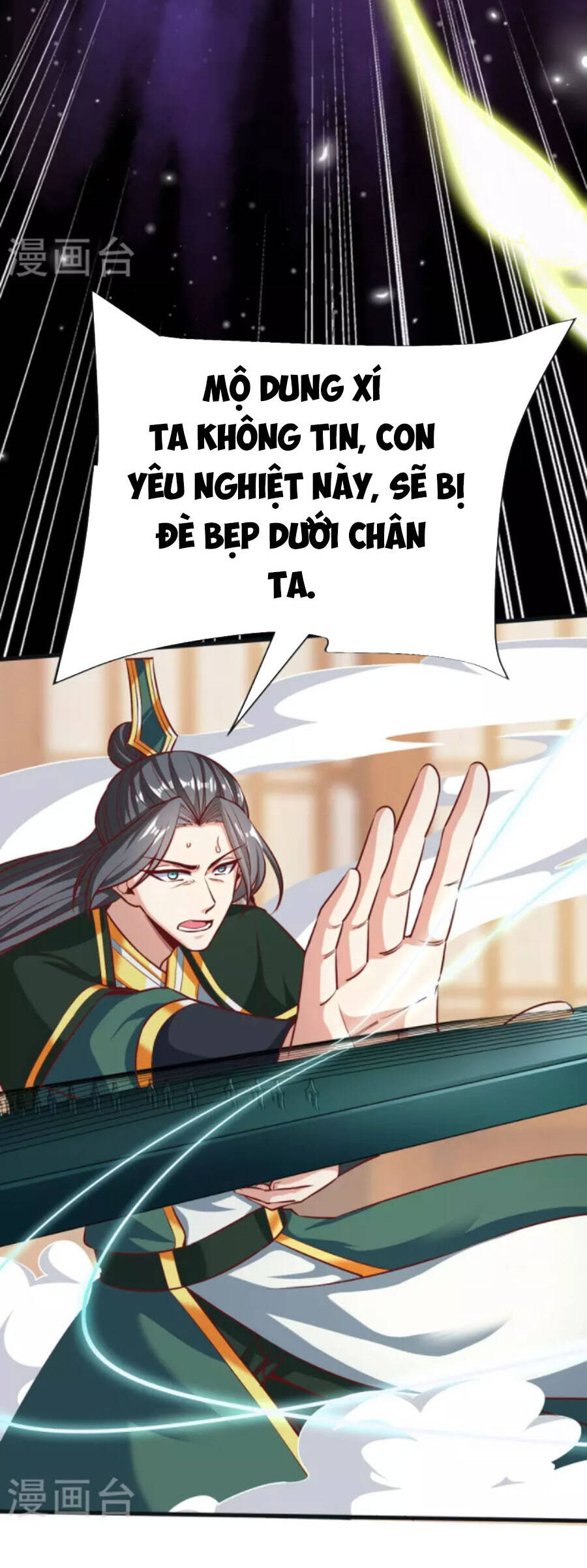 Chí Tôn Trời Hoang Chapter 88 - Trang 2