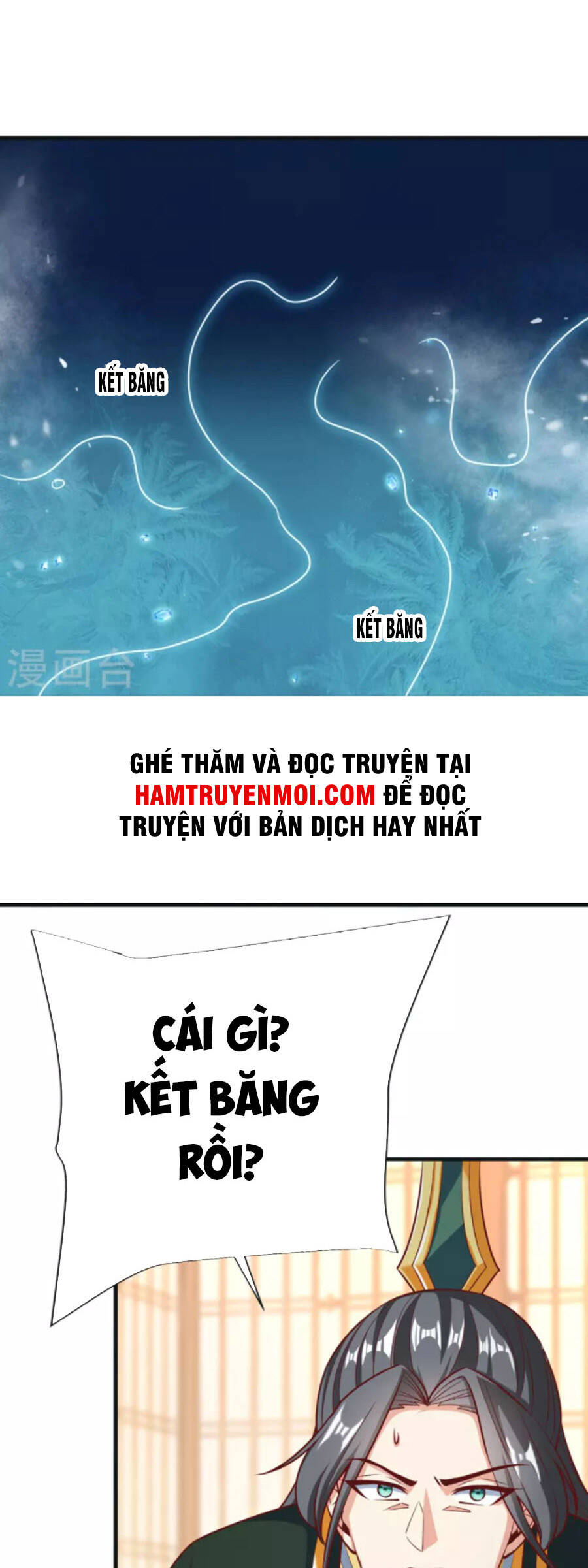 Chí Tôn Trời Hoang Chapter 88 - Trang 2