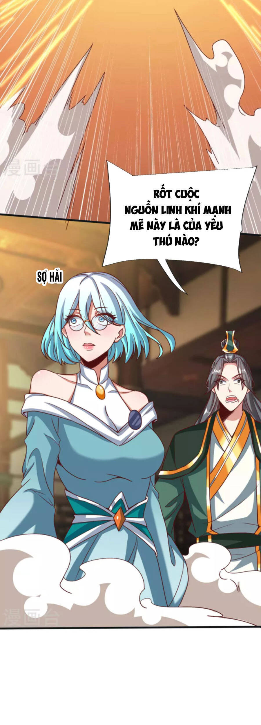 Chí Tôn Trời Hoang Chapter 88 - Trang 2