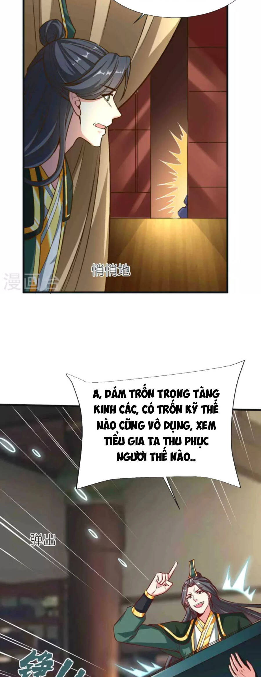 Chí Tôn Trời Hoang Chapter 88 - Trang 2