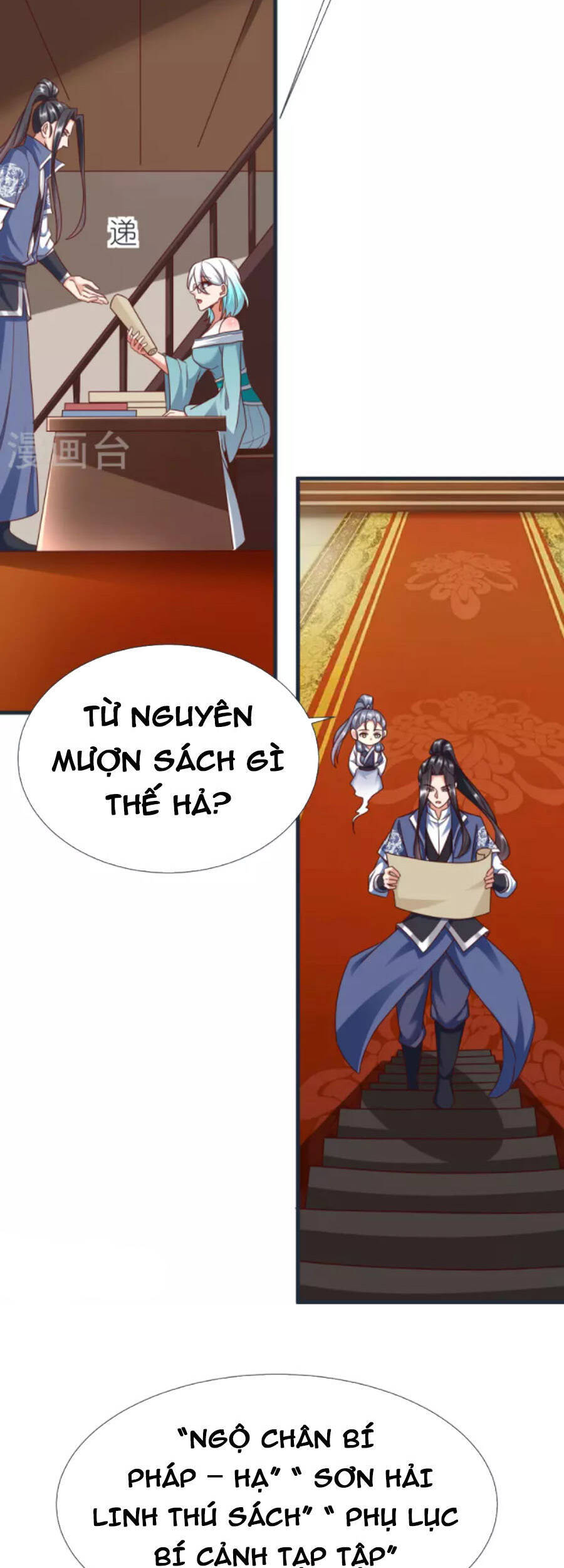 Chí Tôn Trời Hoang Chapter 87 - Trang 2