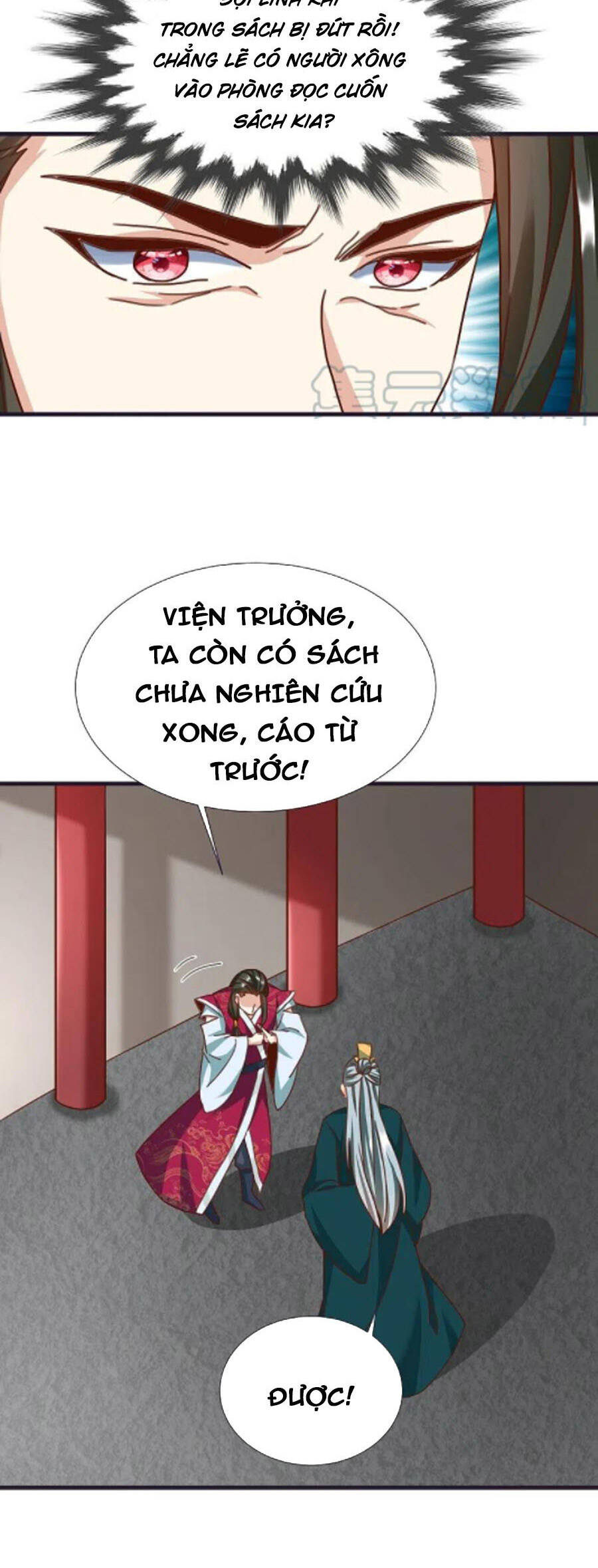 Chí Tôn Trời Hoang Chapter 86 - Trang 2