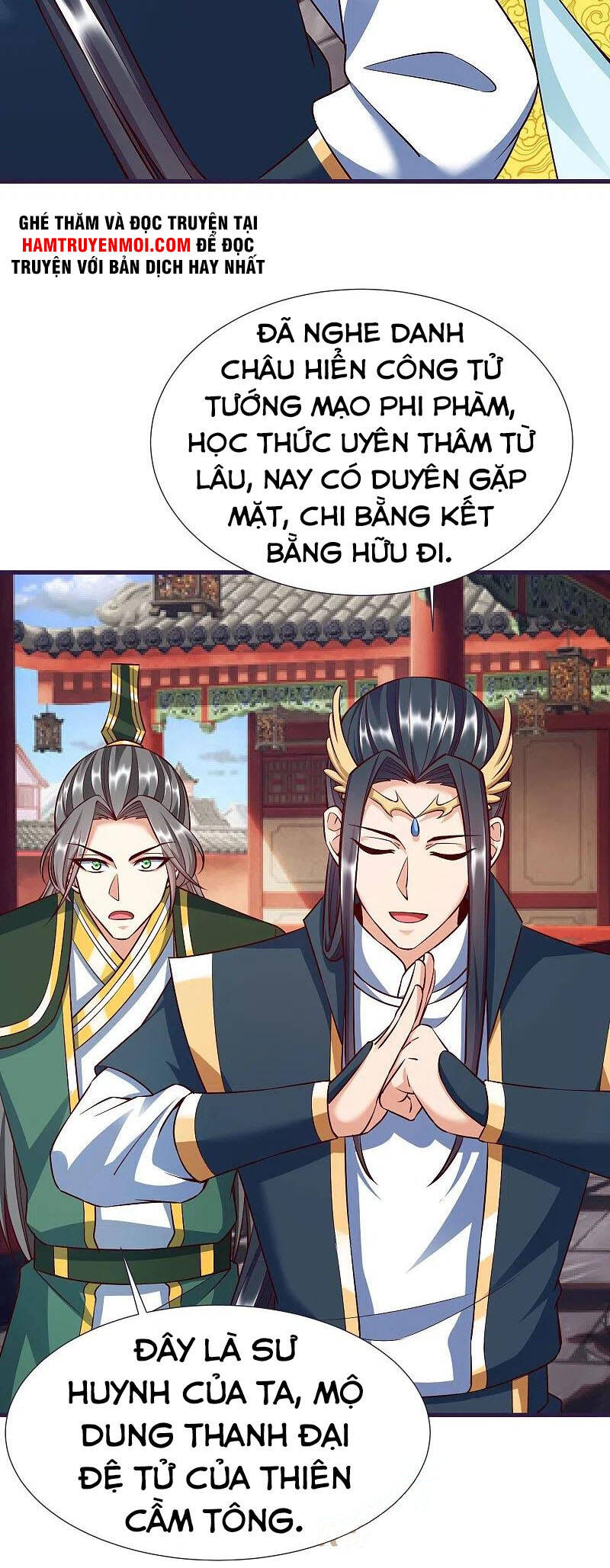 Chí Tôn Trời Hoang Chapter 85 - Trang 2