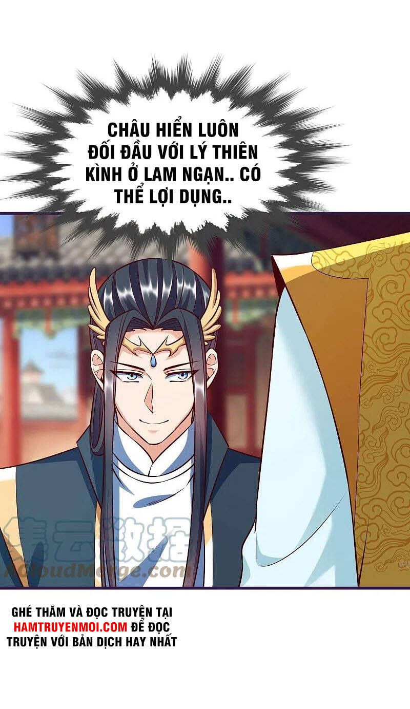 Chí Tôn Trời Hoang Chapter 85 - Trang 2