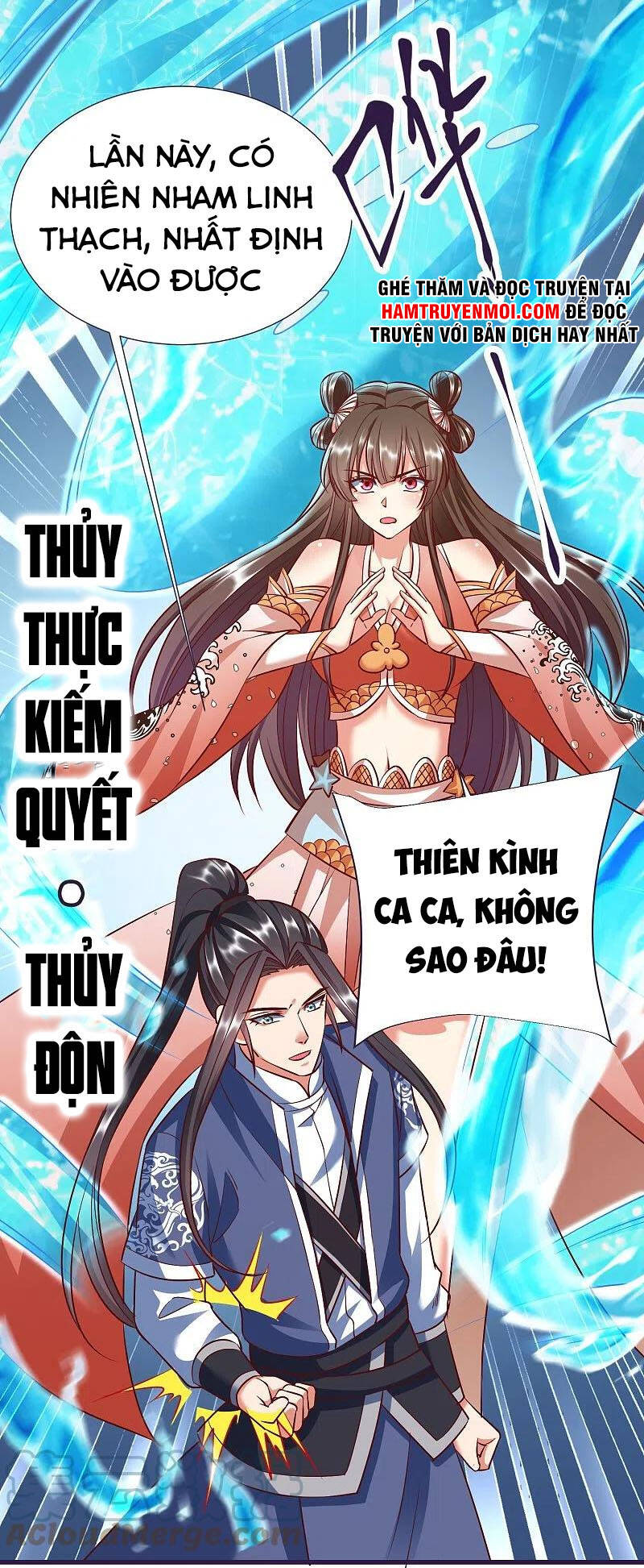 Chí Tôn Trời Hoang Chapter 85 - Trang 2